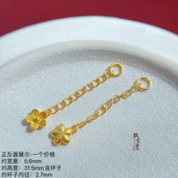 SA5635 [Удлиненная цепочка с маленьким цветком] Одинарный