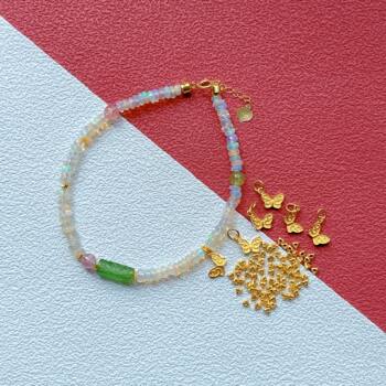 Au750 Pure 18K Gold Accessories, Ancient Gold Fragments, Triangular Spacer, Butterfly Pendant, DIY Bracelet, Braided Rope Accessories