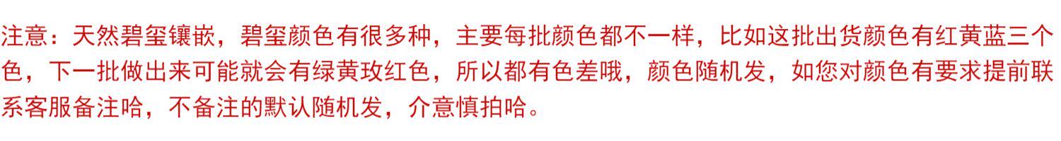 银饰配件 925古法银镀金配件镶嵌天然彩虹碧玺葫芦吊坠安全链九尾狐延长链 OTHER