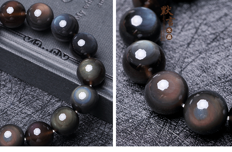 Vòng đeo tay Obsidian Bút kẻ mắt cho nam và nữ Ice tự nhiên Vòng đeo tay mắt cầu vồng pha lê vòng tay trầm hương