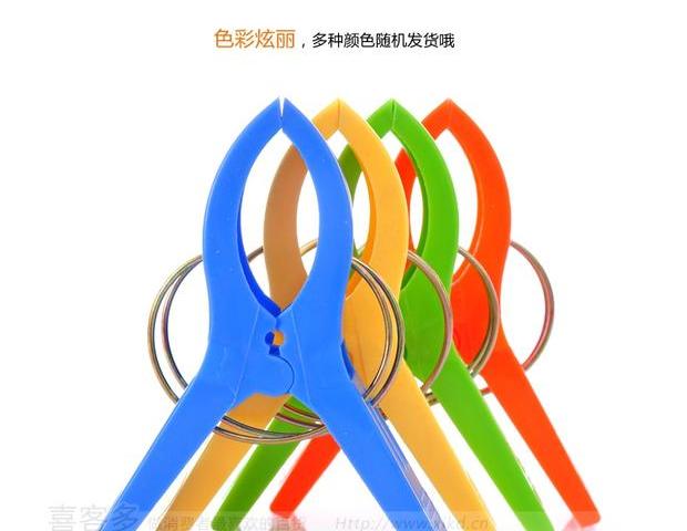 kệ bếp di động Nhà sáng tạo cửa hàng bách hóa nhựa mạnh gió lớn sấy clip kẹp quần áo clip khô bốn tải - Trang chủ kệ để đồ gia dụng