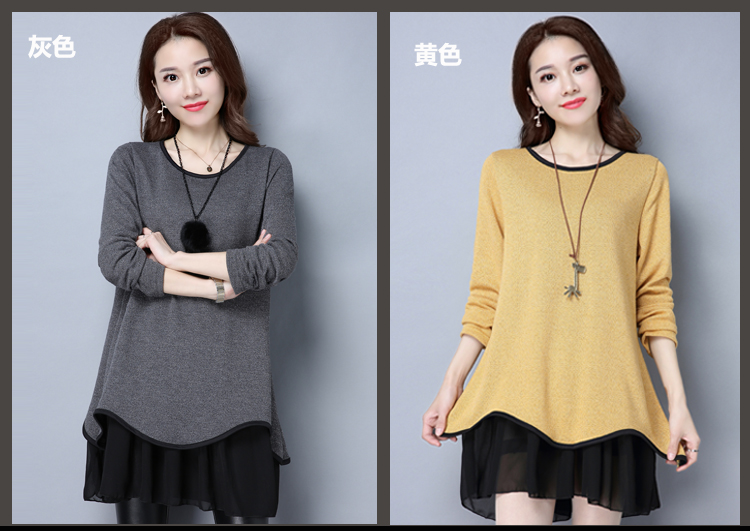 Cộng thêm phân XL mùa thu đông có size to thì gầy 200 kg che bụng cho bé béo áo MM mùa xuân quần áo nữ cá tính