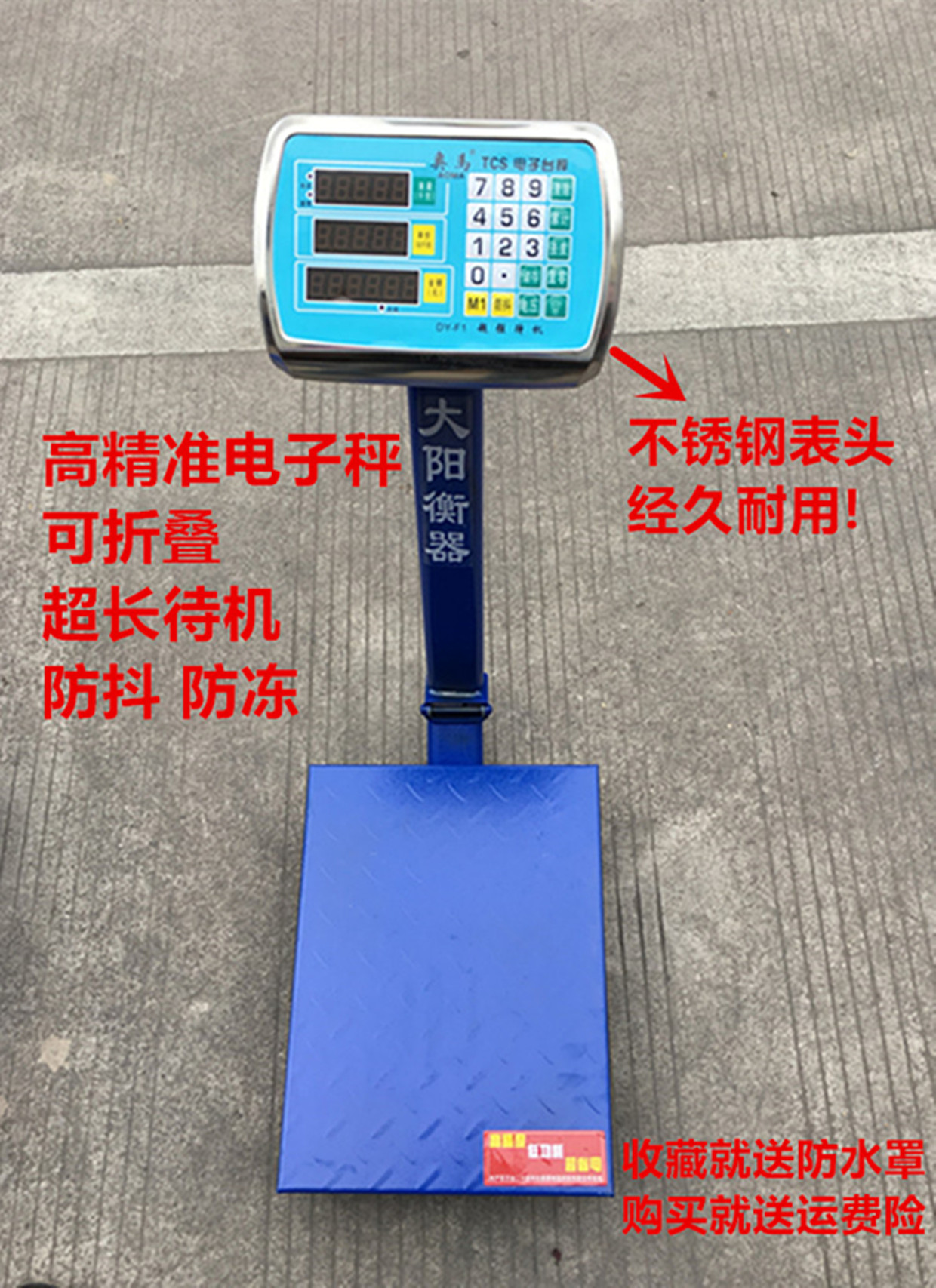 Omami Folding Electronic Scale Tobacco scale Libra Libra Libra Industrial scales Industrial scale Fruit Water Water-resistant Weighing e-denominated Libra