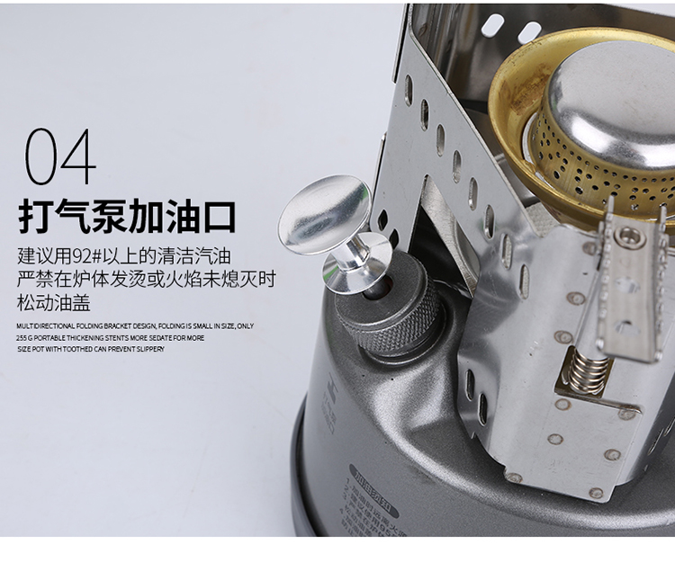 Brother BRS-68 bảo dưỡng ngoài trời bếp dầu cắm trại miễn phí tích hợp bếp xăng dã ngoại bếp dã ngoại - Bếp lò / bộ đồ ăn / đồ nướng dã ngoại bếp nướng ngoài trời bằng than