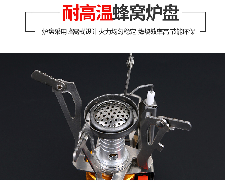 Bếp lửa chống cháy bếp gas ngoài trời bếp lò di động tích hợp bếp dã ngoại - Bếp lò / bộ đồ ăn / đồ nướng dã ngoại bếp ga nướng mini