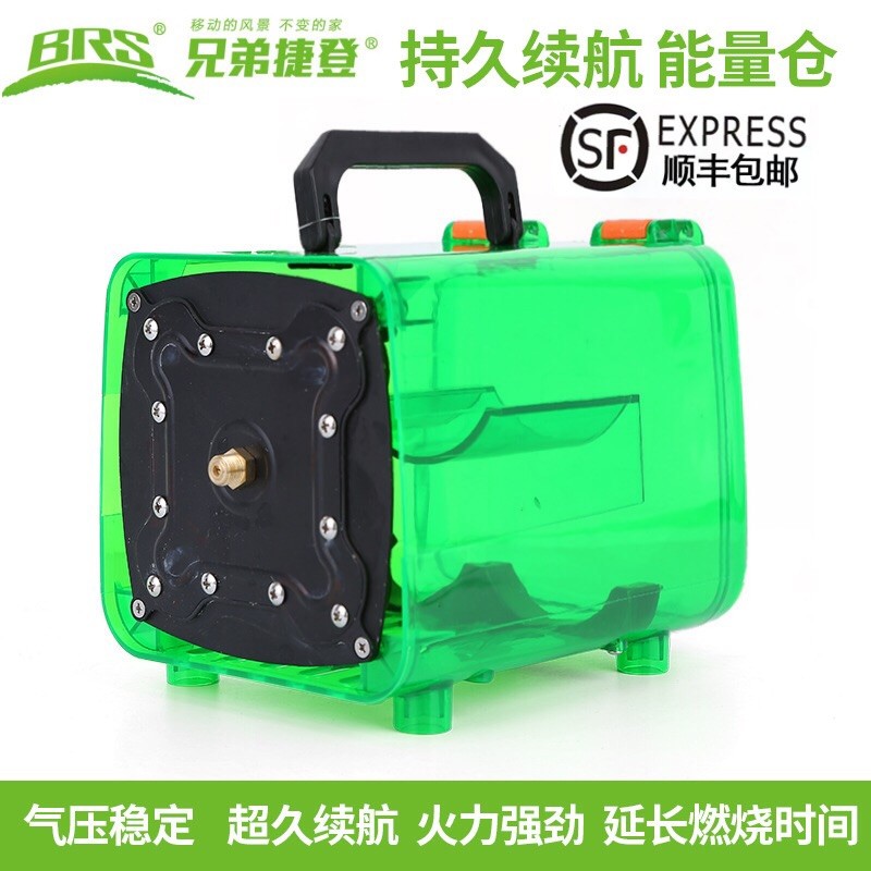 New Ultra Large Outdoor Furnace Portable Gas Stove Picnic Team High Power Furnace Head Seven Star Brothers BRS-71