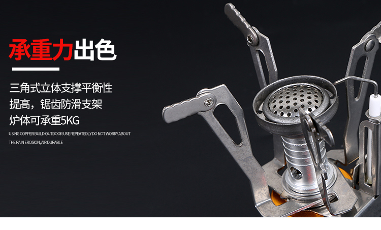 Bếp lửa chống cháy bếp gas ngoài trời bếp lò di động tích hợp bếp dã ngoại - Bếp lò / bộ đồ ăn / đồ nướng dã ngoại bếp ga nướng mini