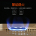 Xung mới lò mới cassette MS-77 nồi lẩu chống gió ngoài trời BBQ bếp lò di động dã ngoại Cass lò gas - Bếp lò / bộ đồ ăn / đồ nướng dã ngoại lò nướng ngoài trời Bếp lò / bộ đồ ăn / đồ nướng dã ngoại