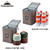 campingmoon Koman outdoor gas tank storage bag camping cassette stove storage camping flat gas tank storage bag