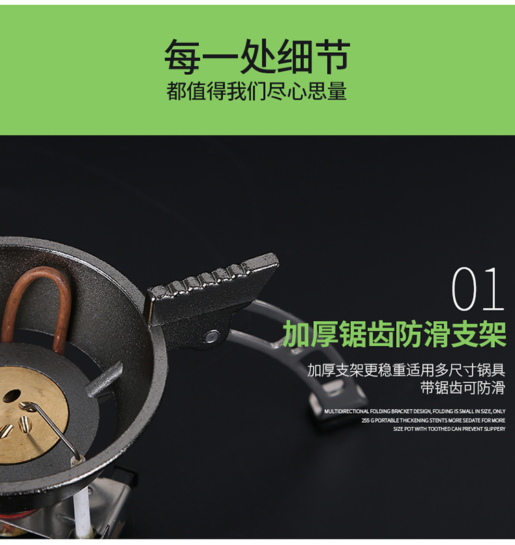 Brother BRS-11 Lốc xoáy bếp lò ngoài trời bếp lò di động bếp gas dã ngoại - Bếp lò / bộ đồ ăn / đồ nướng dã ngoại bếp nướng than hoa ngoài trời chân cao