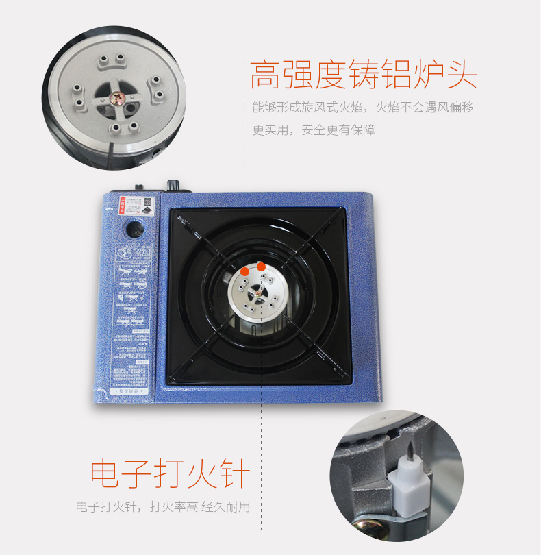 Xung tươi MS-2500 bếp thẻ di động ngoài trời cắm trại nướng thịt nướng thẻ gió từ lò - Bếp lò / bộ đồ ăn / đồ nướng dã ngoại bếp nướng cồn hàn quốc