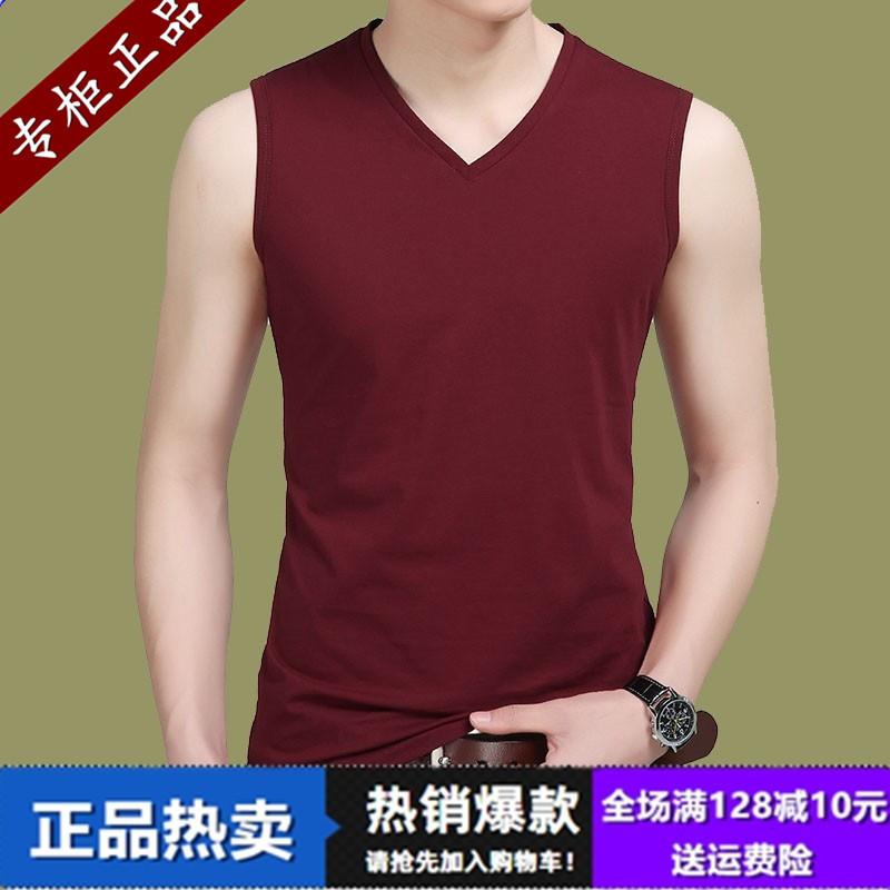 Brand 2026 Summer Men's V-Neck Solid Color Vest Sports Pure Cotton Sleeveless Slim Fit Vest for Men