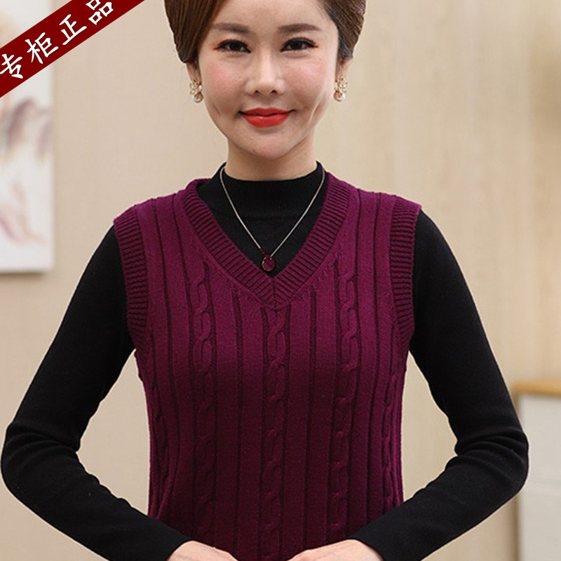 Ordos Autum Middle-Aged and Elderly Woolen Vests V Neck Woolen Sweaters Thick Knitted Waistcoat Sweater Vests for Women