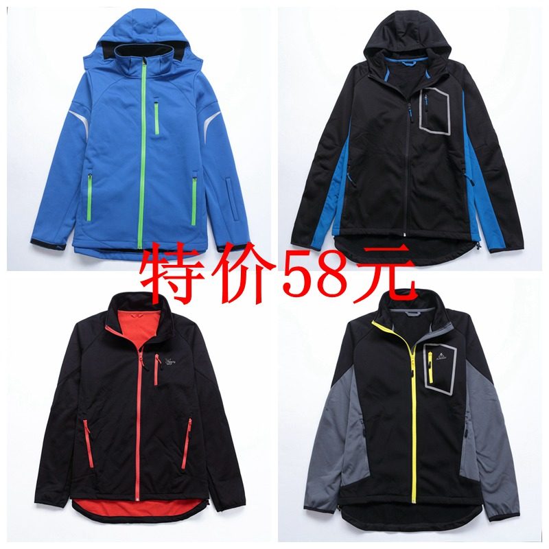 German crivit outdoor soft shell jacket riding suit warm thick wind and warm fleece soft shell men's
