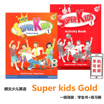 superkids Introduction Original super kids Longman new Lingtong Childrens Tutoring English point reading Simple Package Level 1