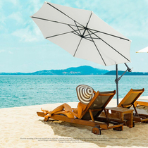 Outdoor parasol courtyard folding 3 M banana umbrella anti ultraviolet beach umbrella beige white outdoor parasol