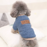 Весна и осень Новые Кошки и Собаки Общая одежда -в общем назначении, VIP -плюшевый плюшевый плюшевый плюшевый плюшевый капюшон, красный свитер на два фута