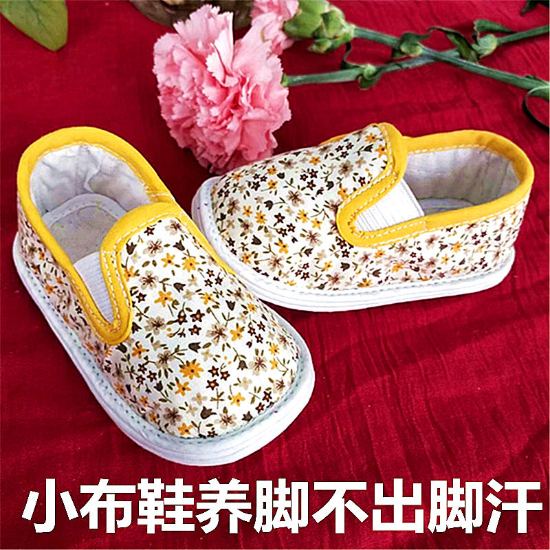 Детская обувь baby step с эластичным горлышком, обувь для малышей, обувь из чистого хлопка ручной работы, обувь на низкой нескользящей мягкой подошве melaleuca Изображение 1