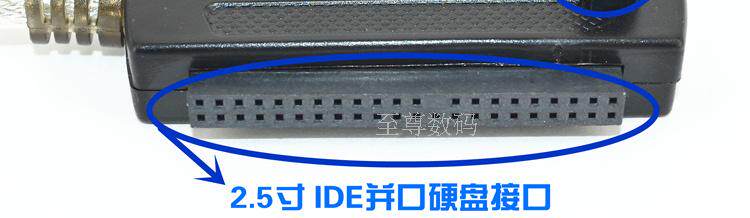 Hub USB - Ref 364754 Image 13