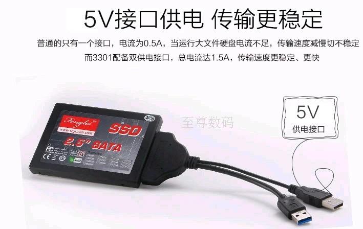 Hub USB - Ref 365507 Image 32