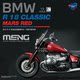 Spot Meng 1/9 Bmw R 18 Heritage Cruiser Motorcycle Mars Red Limited Edition Mt-006T