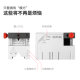 Dspiae At-Ap Modular Multifunctional Modification Auxiliary Table Model Tool Plastic Board Cutting DIY Modification