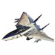 Double Twelve Special Price Great Wall L4828 1/48 American F-14B Assembled Tomcat Tomcat Fighter