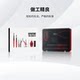 Dspiae/Dispa Tc-S01 Starter Gundam Military Model Cutting Pliers Pen Knife Tool Set Gift Box