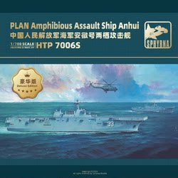 Eagle Twin Bun Shark Htp7006S 075 Anhui Amphibious Attack Ship Deluxe Edition 1/700