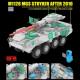 In Stock: Wheatfield Rm-5148 Stryker M1128 Mobile Artillery System, Style after 2010
