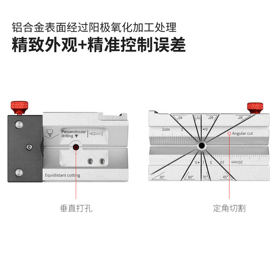 Dspiae At-Ap Modular Multifunctional Modification Auxiliary Table Model Tool Plastic Board Cutting DIY Modification
