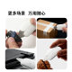 Geehobby Multifunctional Opener Gh-E01 Model Tool for Assembling Building Blocks and Prying Pieces
