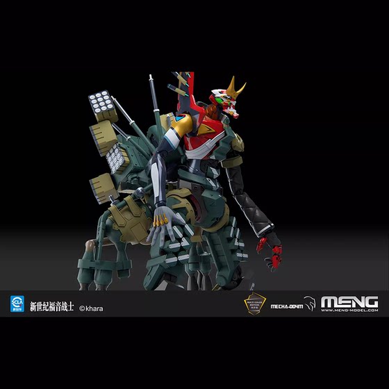 In Stock Meng Mecha-004M Neon Genesis Evangelion Eva Unit-02Α Solid Color Version