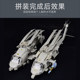 Special Offer in Stock: Little Eagle Plastic Model Kit 1/35 Us Sh-60F Ocean Eagle Helicopter Kh50007