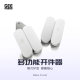 Geehobby Multifunctional Opener Gh-E01 Model Tool for Assembling Building Blocks and Prying Pieces