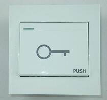 Push button switch One-button cycle switch