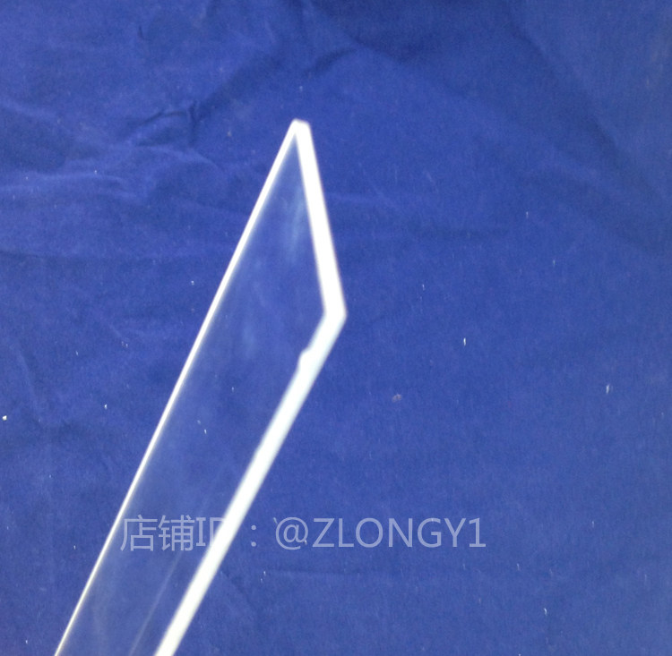 Transparent plate Acrylic custom 8MM plastic plate processing cutting punching according to the map custom plexiglass plate