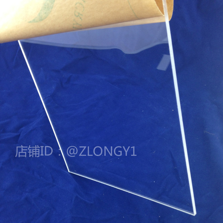 Transparent acrylic sheet PLEXIGLASS 100*100MM thick 5MM customized various sizes laser cutting