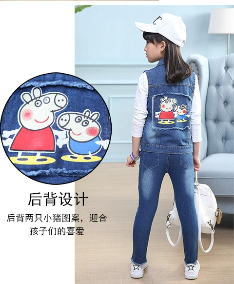 Áo vest nữ denim cho bé gái 2018 phiên bản mới của Hàn Quốc vest mùa xuân và mùa thu công chúa mỏng phần vest bé gái áo khoác trẻ em hàng chuẩn