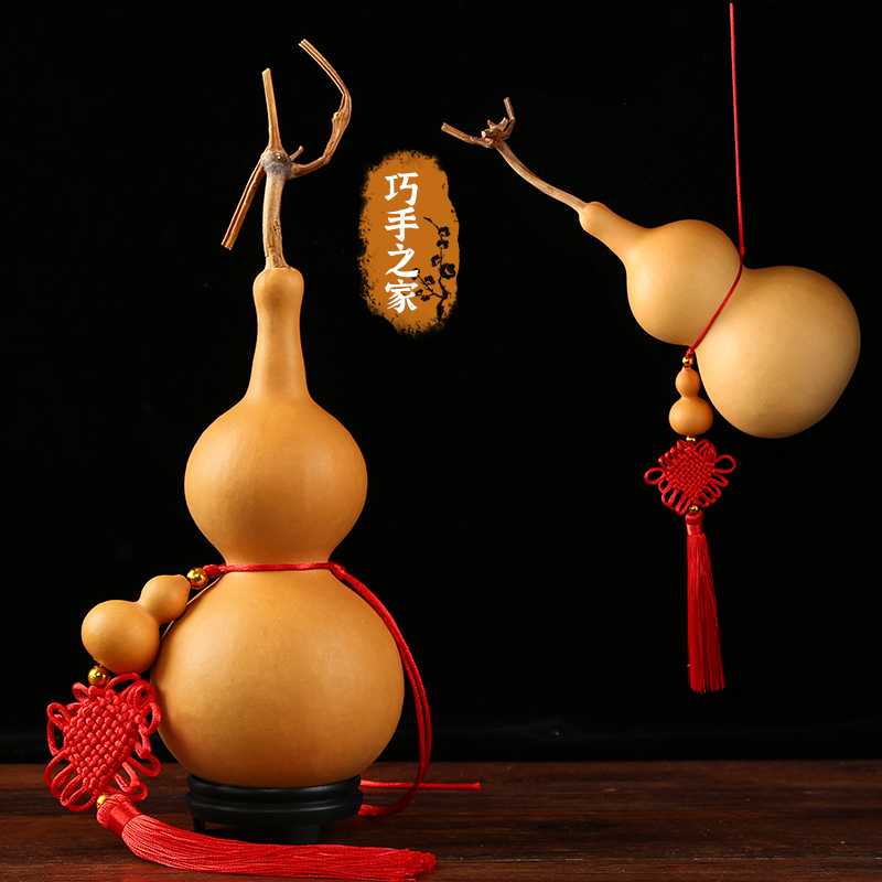 Gourd pendant natural large with faucet town house decoration living room door-to-door Chinese knot home file play handle