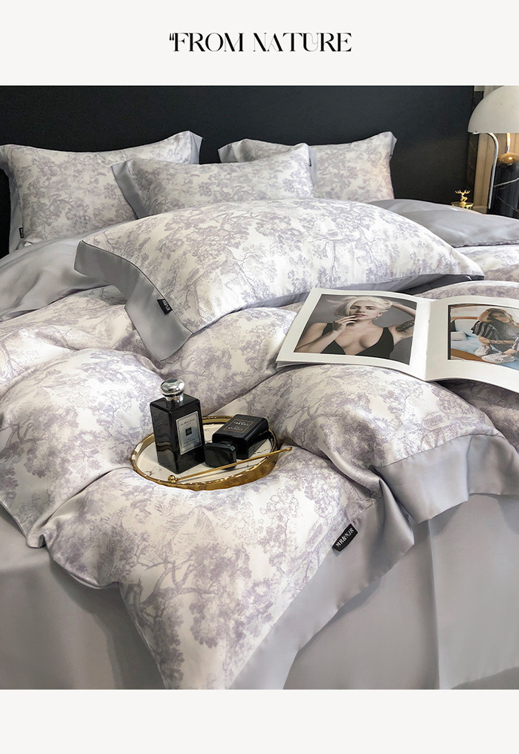 Комплект постельного белья 高级感兰精60支天丝四件套莱赛尔纤维床上用品夏季凉感被套床单 Other