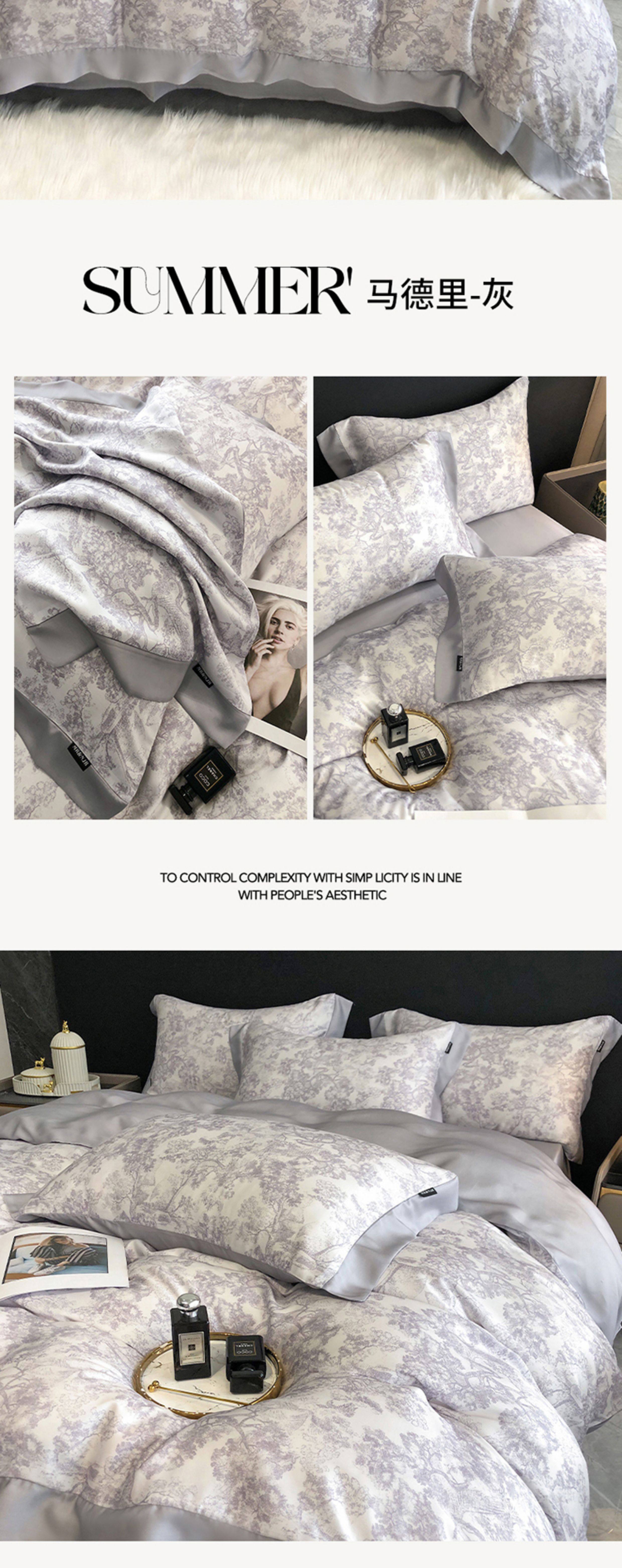 Комплект постельного белья 高级感兰精60支天丝四件套莱赛尔纤维床上用品夏季凉感被套床单 Other