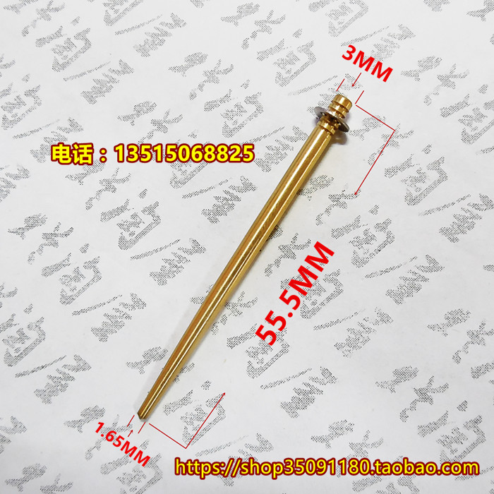 New crystal lamp FZR400CC model Mikuni carburetor copper main oil needle No. 5PKP3