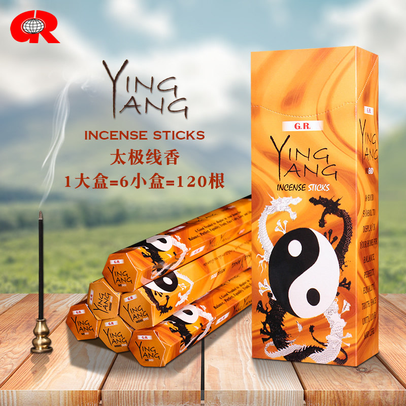 GR Indian incense Tai Chi {big box} Ying Yang India imported handmade aromatherapy incense stick incense 313