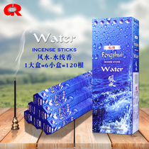 GR Indian incense Feng Shui-Water{big box}Water India imported handmade aromatherapy incense incense line incense 373
