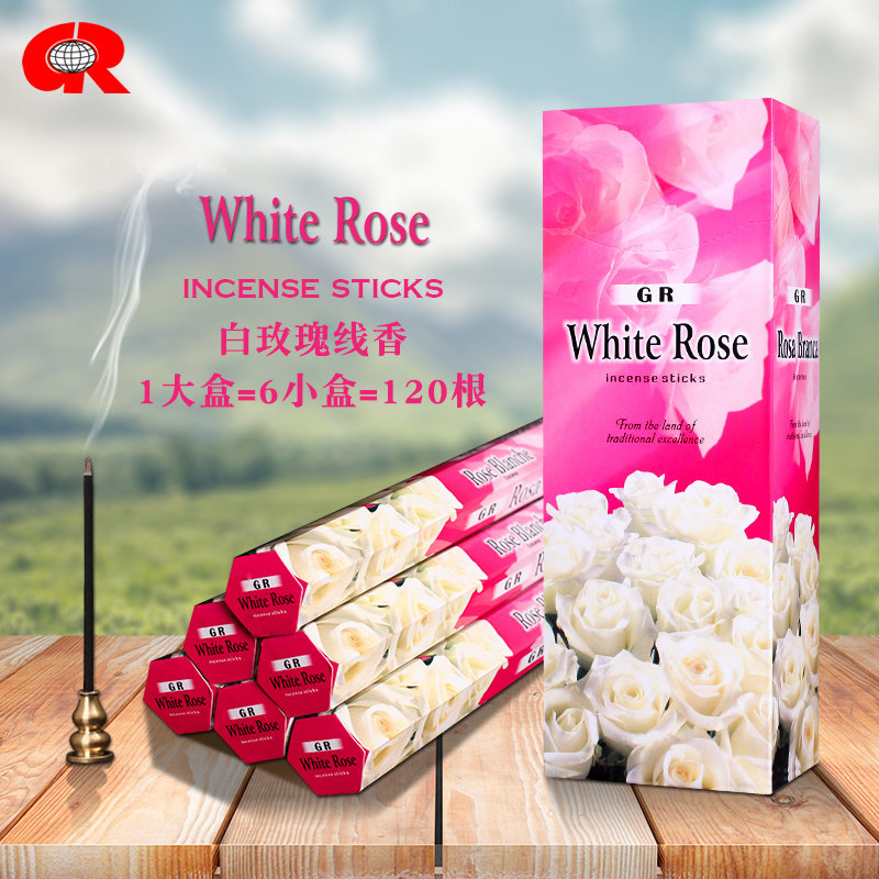 GR Indian Fragrant White Rose {large box} White Rose original Imported Artisanal floras fragrant lavender incense 835