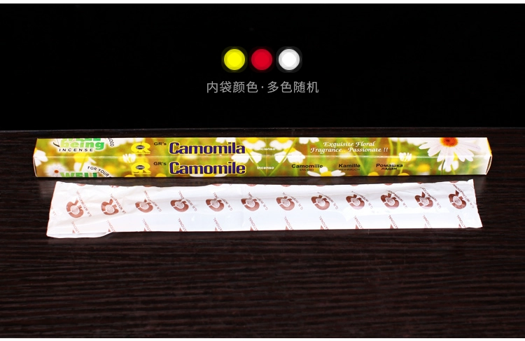 Nhang trầm Ấn Độ 25 trong 1 dòng sản phẩm Nhang chính hãng nhập khẩu chính hãng hương liệu hương nhang hộp 399 - Sản phẩm hương liệu trầm kỳ nam