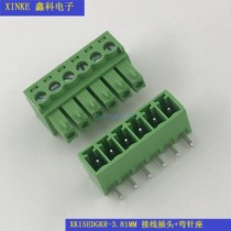 Plug-in PCB terminal blocks XK15EDG-3 81MM terminal blocks 2EDG3 81 male and female plug-in terminals