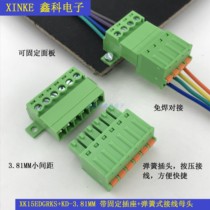 Fixed Panel 3 81 Small Pitch Terminal XK15EDGRKS-3 81MM Solderless Butt