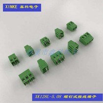 Screw-type PCB terminals XK128-2 54 3 5 3 81 5 0 5 08 7 62MM Green Post